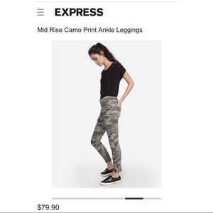 🤩 Express Camo Leggings 🤩